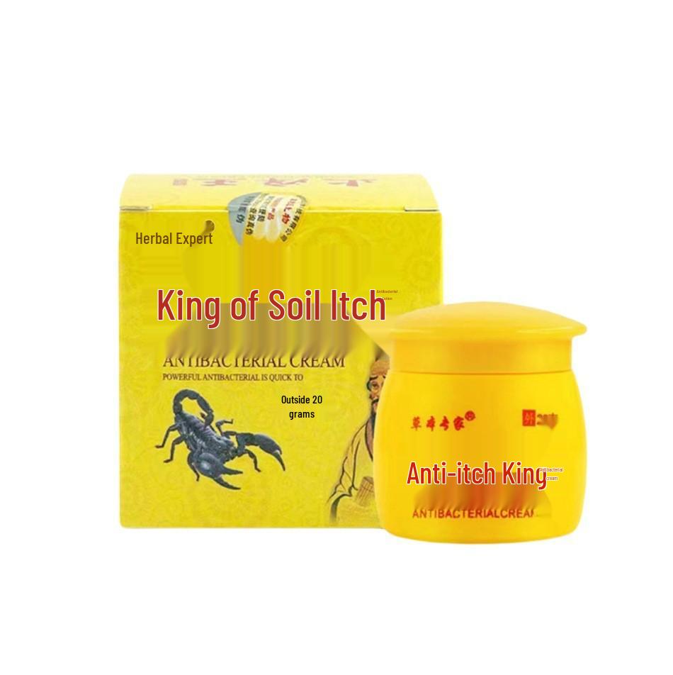 Genuine Anti-Itch King Antibacterial Skin Relief Cream