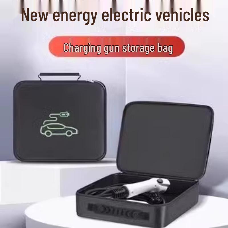 Xiaopeng P5 Charging Gun Cable Storage Pouch: Portable Organizer for EV Accessories