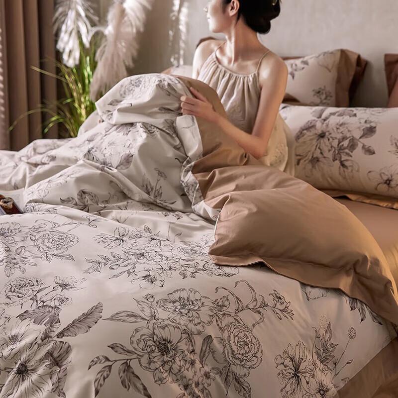 

Dohia Luxury All-Cotton French Style 4-Piece Bedding Set