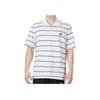 New Adidas Polo Shirts Men White IA8166