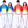 Women's Middle-Aged & Elderly Square Dance Fitness Clothing Set