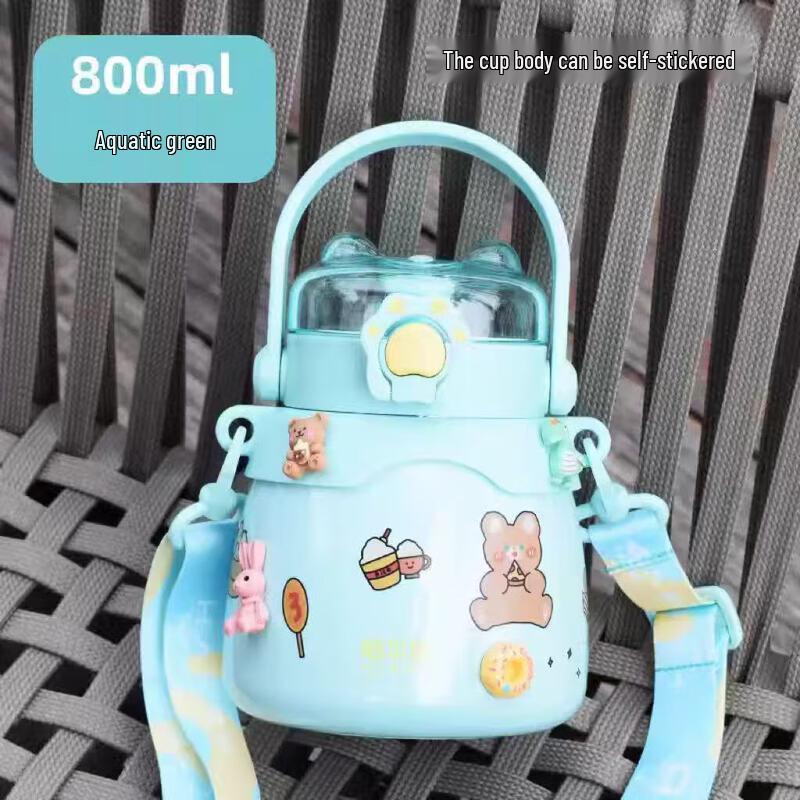 HAERS Cat Paw Insulated Straw Mug 800ml