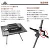 CAMPING MOON Roll Table, Slim Table, Camping Folding Table, Low Style, 2 Height Adjustments, T-520-BK