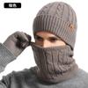 Warm Winter Knit Hat Scarf Gloves Set Men - Alpaca Blend Thick Lined Outdoor Cycling Accessory In Black Grey Coffee Navy