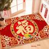 Visionary New Chinese Style Entrance Doormat