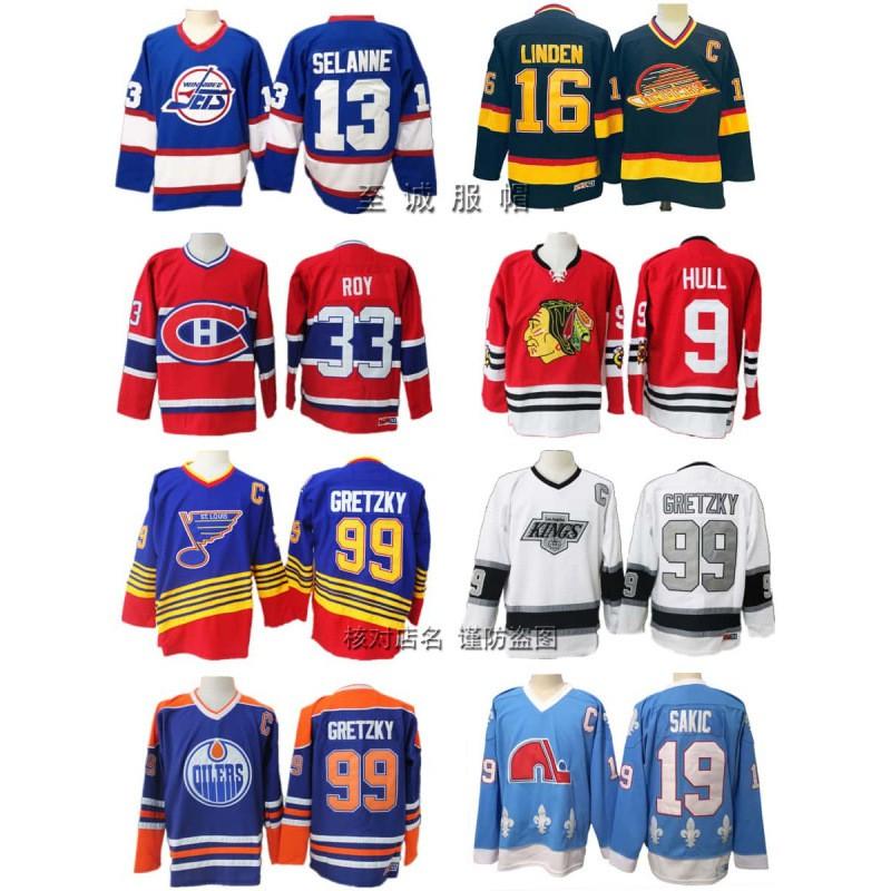 Mens Ice Hockey Practice Jersey Canadiens 33 King 99 Canucks Vintage Style Cotton Blend Training Shirt