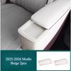 For Xpeng X9 Car Second Row Seat Armrest Wireless Charging Silicone Protective Pad Upgrade Modify Accessories