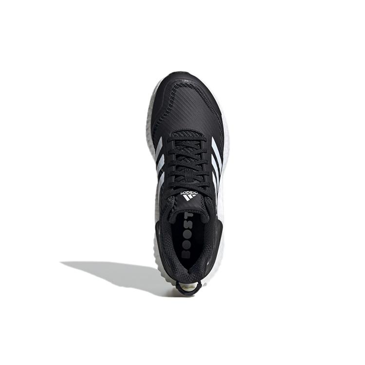 Adidas Climawarm Ltd Black / White (Unisex) Running Shoes H67363