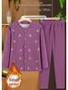 Women's Thermal Fleece-Lined Winter Pajama Set - Cardigan & Pants