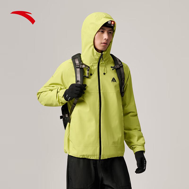 Anta Water Shell 3.0 Men's Waterproof Outdoor Hooded Jacket