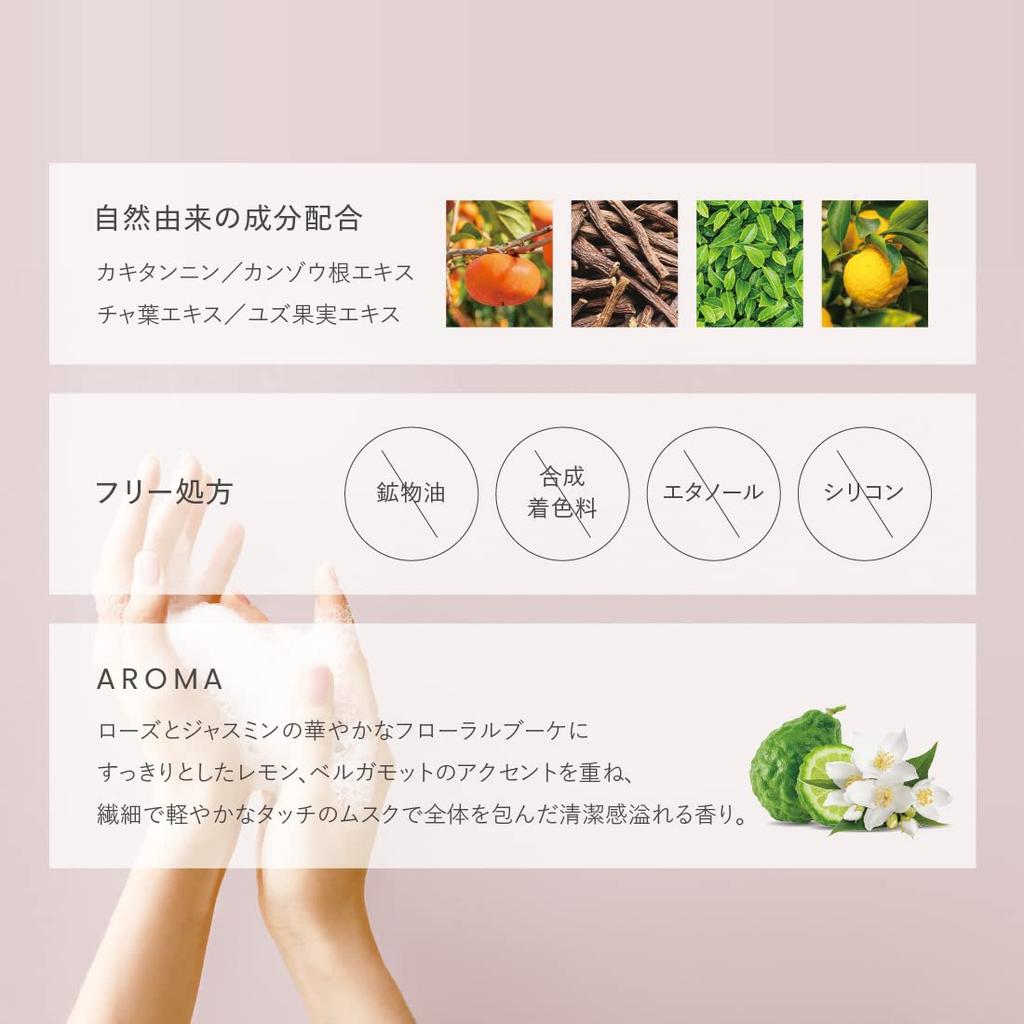 FeMish SOAP Delicate Zone Soap Weakly Acidic Odor Care 150ml Cellnote.