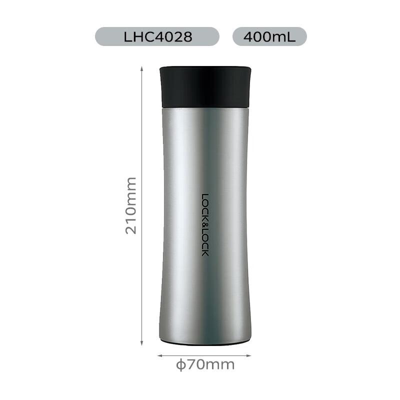 

LOCK&LOCK 400ML Business Thermos Cup
