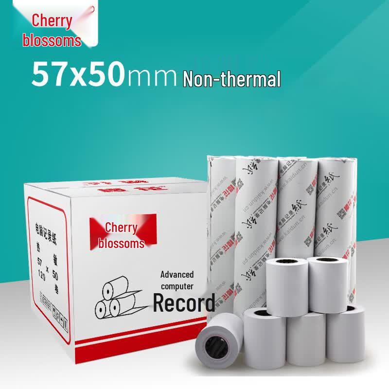 Sakura Non-Thermal Dot Matrix Receipt Paper