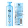 Lafang Nourishing & Smooth Hair Conditioner