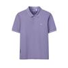 Contact Cool Simple Fashion Casual Polo Shirt Men Tops Lavender F61M621199APU
