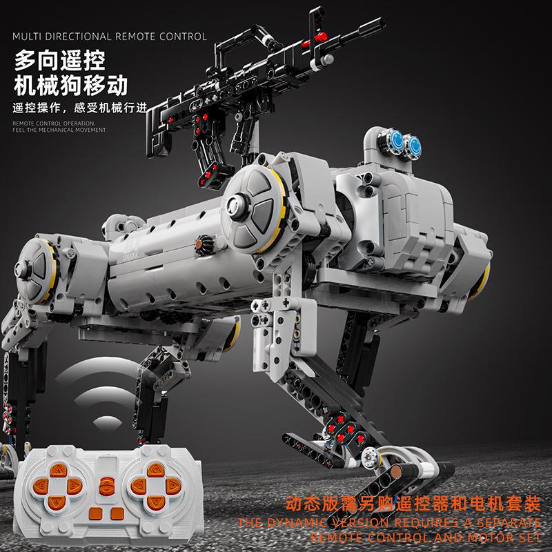 12GO96009 Modern military weapon unmanned mechanical dog difficult puzzle assembly building block boys toy
