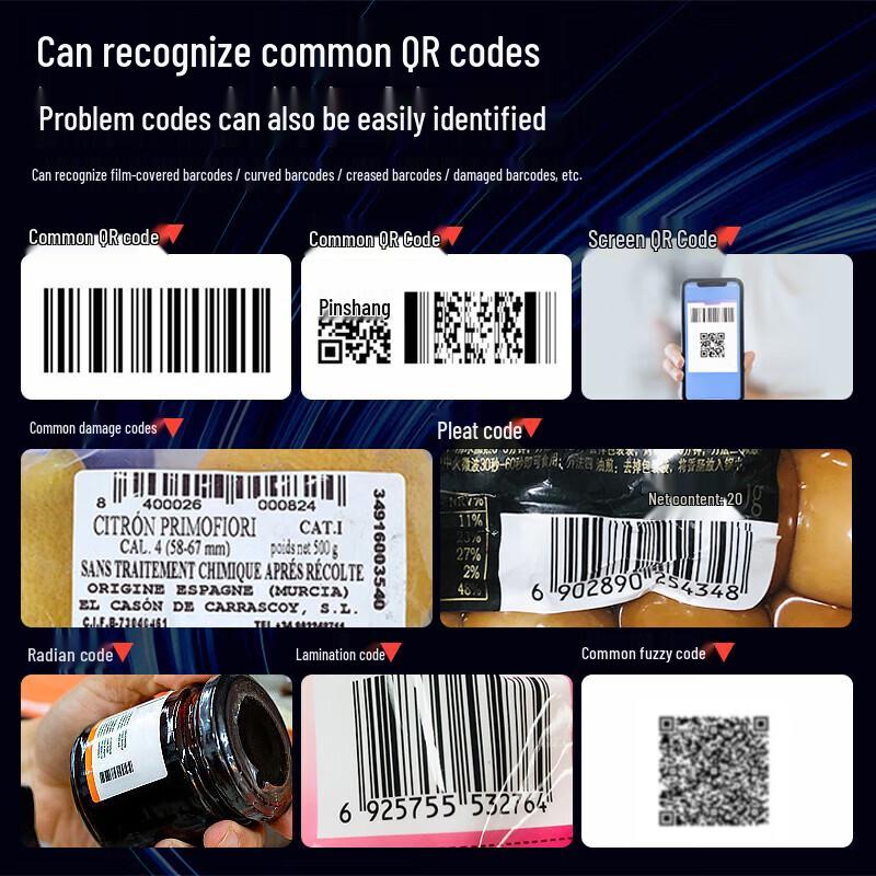 GEPAD GT-510 Wireless 1D 2D Barcode Scanner