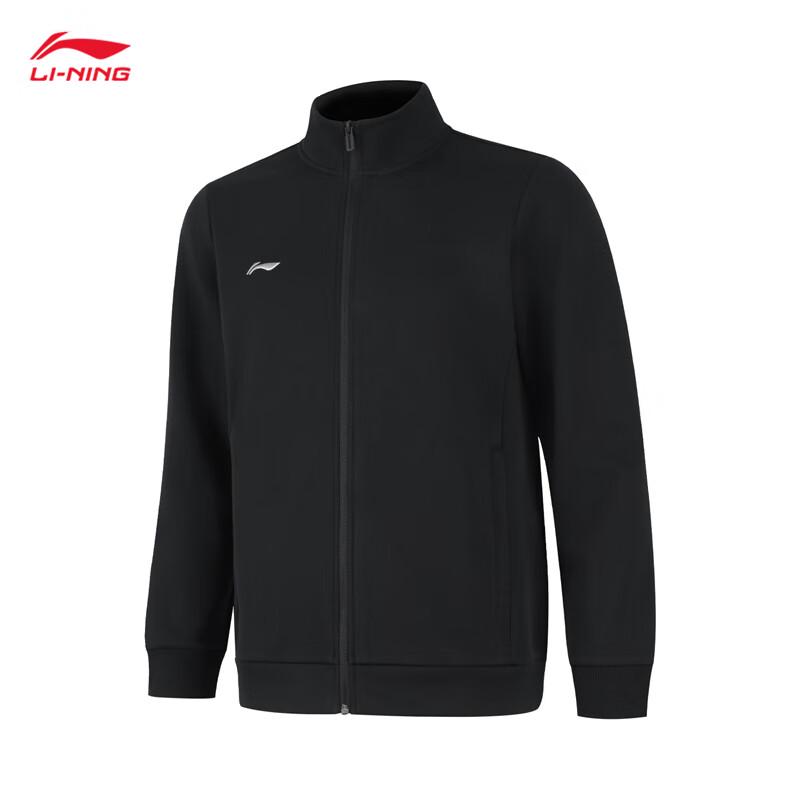 LI-NING Men s Fitness Stand-Up Collar Cardigan AWDUA75 XXL