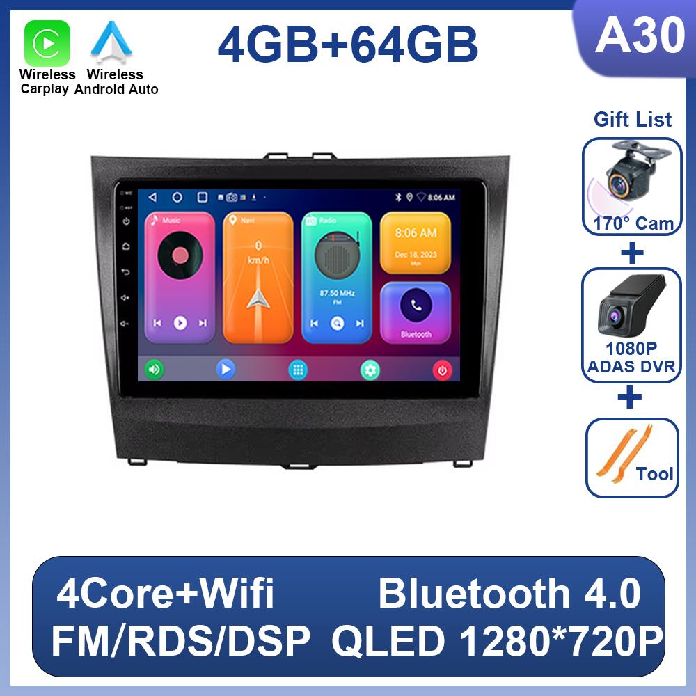 Android For BYD L3 2010 2011 2012 2013 2014 2015 Car Radio 2 din Multimedia Video Player Carplay GPS Navigation Bluetooth 8 Core