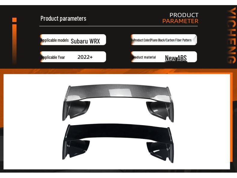 2022+ Subaru WRX STI VB Tail Wing Spoiler: Cross-Border Exterior Modification