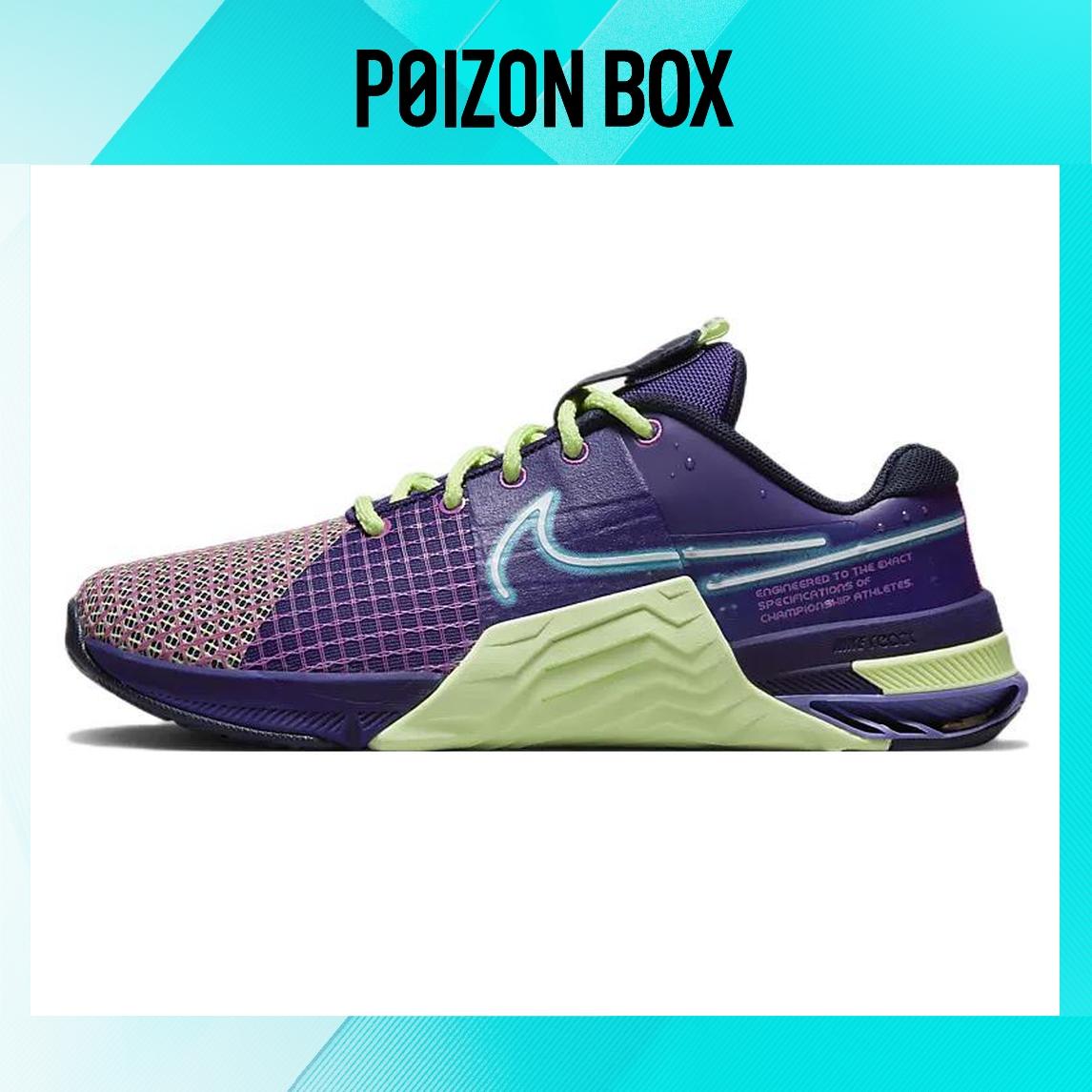 

кроссовки Female Nike Metcon 8 Training shoes DV1168-500
