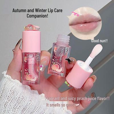JOJO DIARY Sweet Island Hydrating Lip Gloss: Nourishes, Repairs Lips, Prevents Dryness, Reduces Lines, and Plumps.