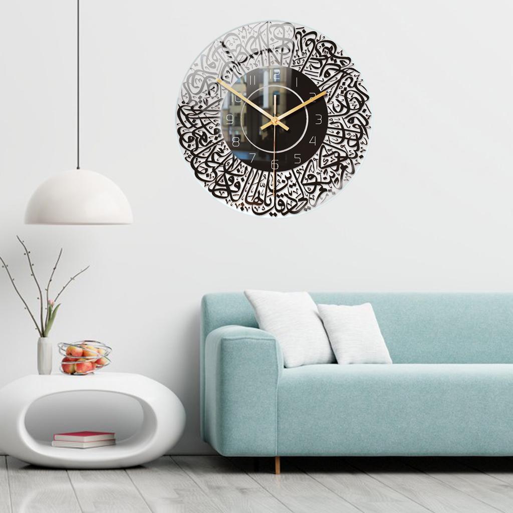 Acrylic Islamic Wall Clock 30cm Muslim Non-Ticking Battery Operated Seconds