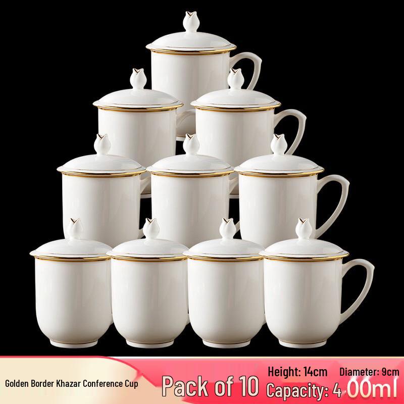 

LYGIL Ceramic Tea Cup Set with Lids (10-Piece)