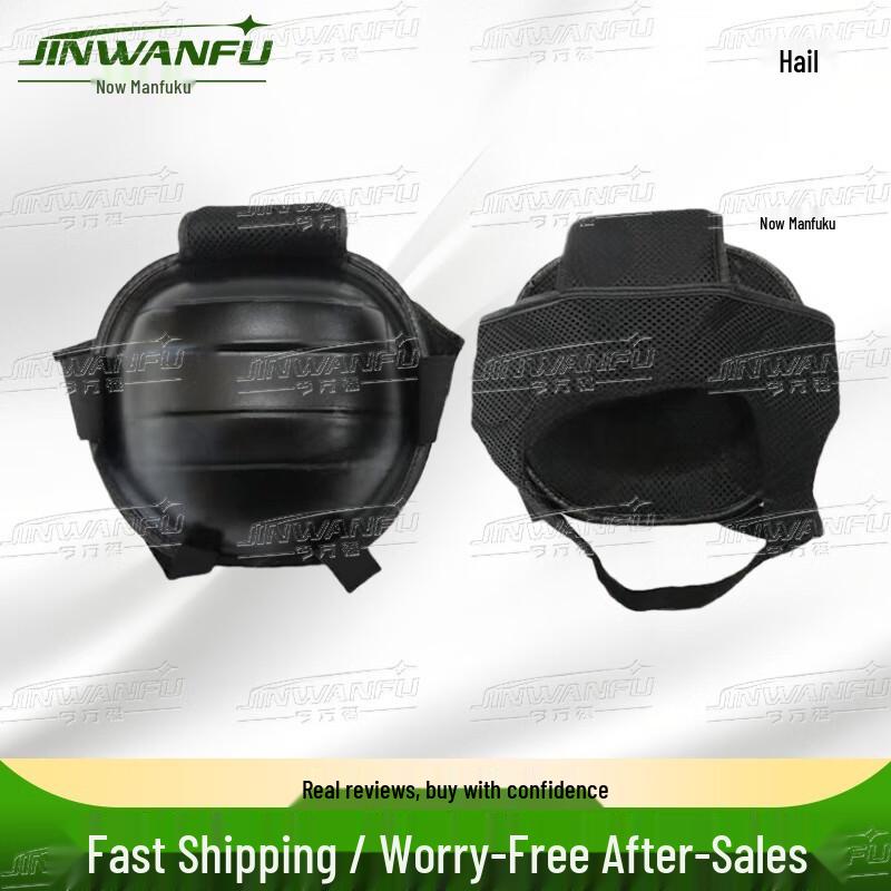 Jin Wan Fu Sanda & Combat Training Gear