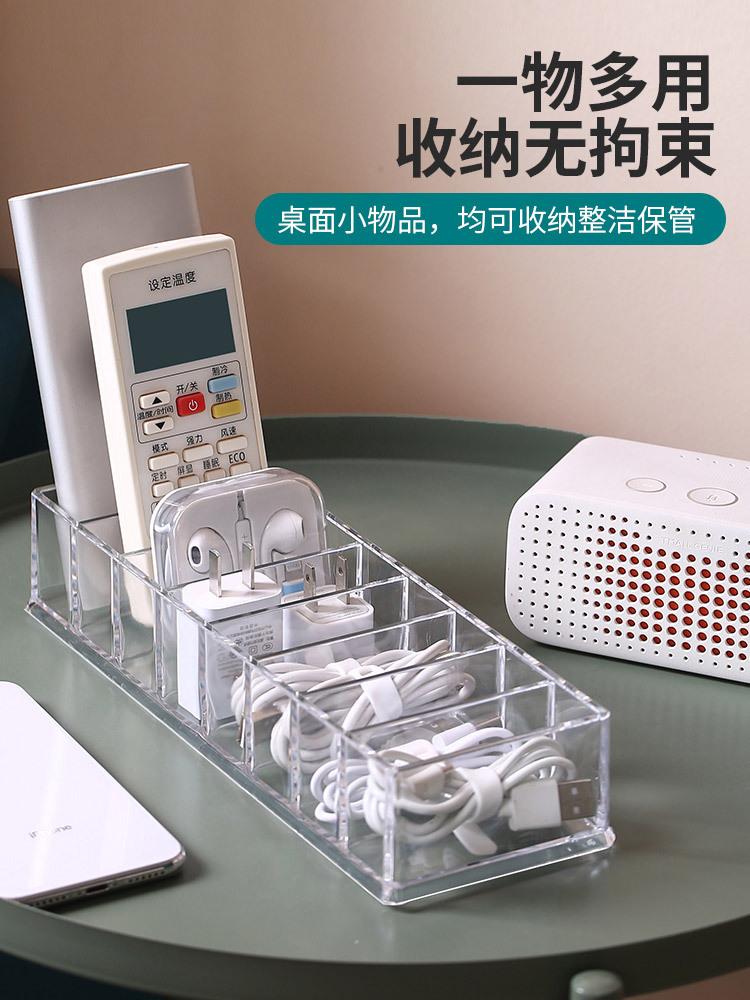 Transparent drawer type sorting box Data cable Headphone separate storage box Plastic multi-function compartment storage box