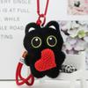With Woven Bracelet Cat Pendant Squeak Car Key Ring Cute Black Cat Plush Doll Keychain  Gifts