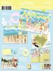 [Pre-order] Hearts2Hearts 2nd Mini [Lemon Tang] Photobook Ver. (LUCKY DRAW)