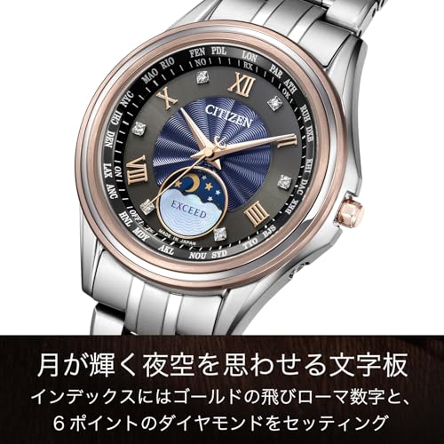 Citizen EXCEED EE1016-66F Women's Watch