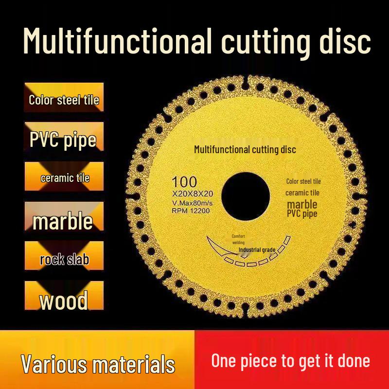 Composite Multi-Functional Universal Saw Blade for Cutting Tile, Stone, Marble, Color Steel, and Metal.