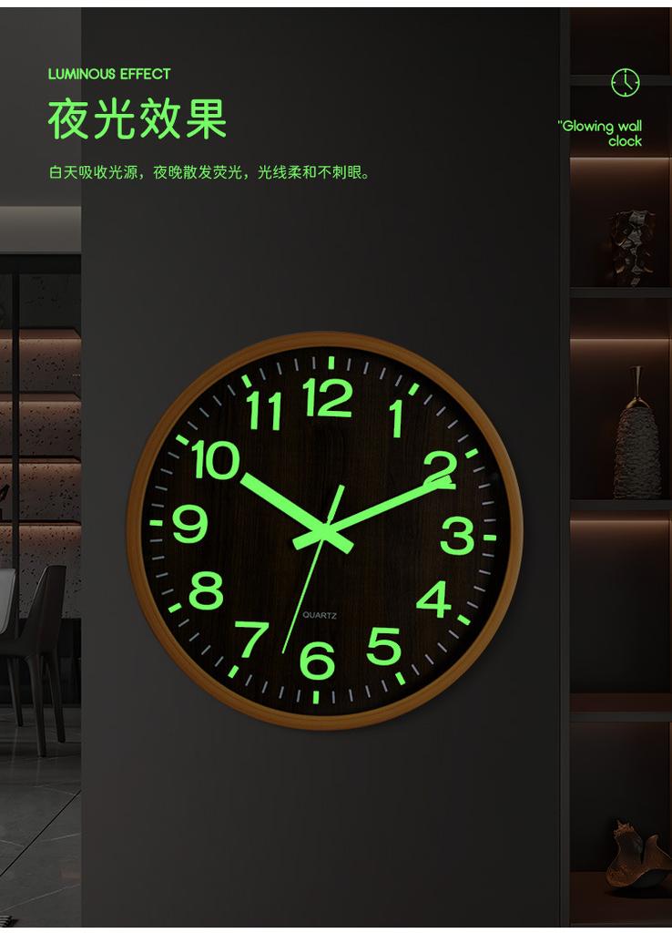 Luminous clock, wall clock for living room, wall-mounted watch, artistic luminous quartz clock, log style