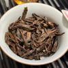 357g Yunnan Old Raw Pu-erh Tea Cake 2004 Haiwan Aged Puer Cake Tea Puerh Raw Tea