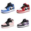 Stilvolle Atmungsaktive Kinder Basketballschuhe Aj1 High Top Sneakers Für Jungen Und Mädchen In Lebhaften Farben