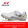 Haier 633 Professional Triple Jump & Long Jump Spikes for Men and Women