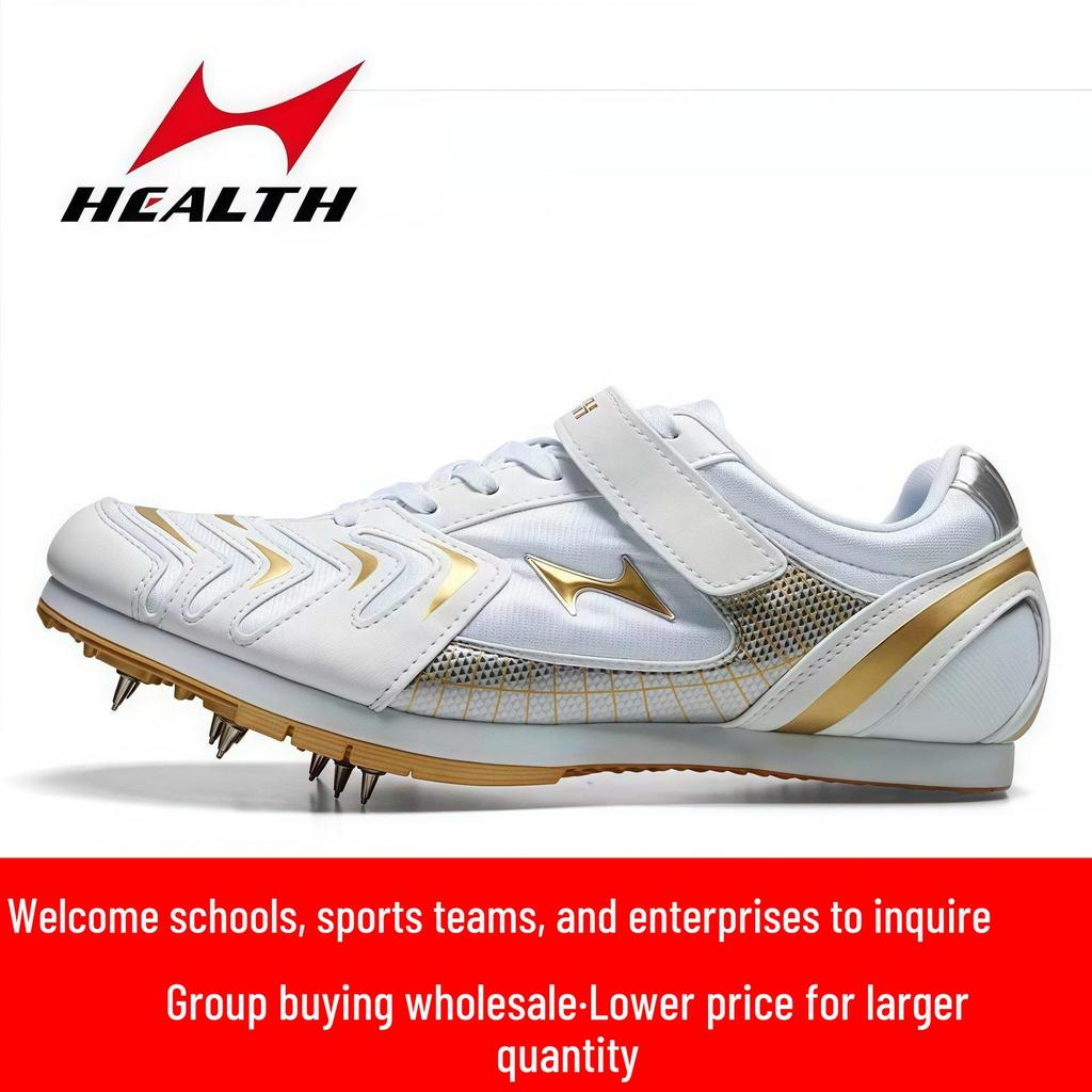 Haier 633 Professional Triple Jump & Long Jump Spikes for Men and Women