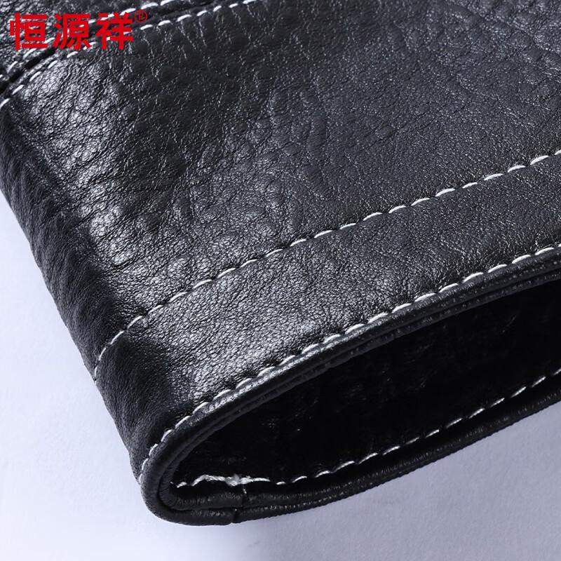 Hengyuanxiang Men's Hooded Genuine Leather Jacket