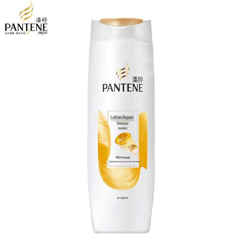 Pantene PRO-V Smooth & Repair Shampoo