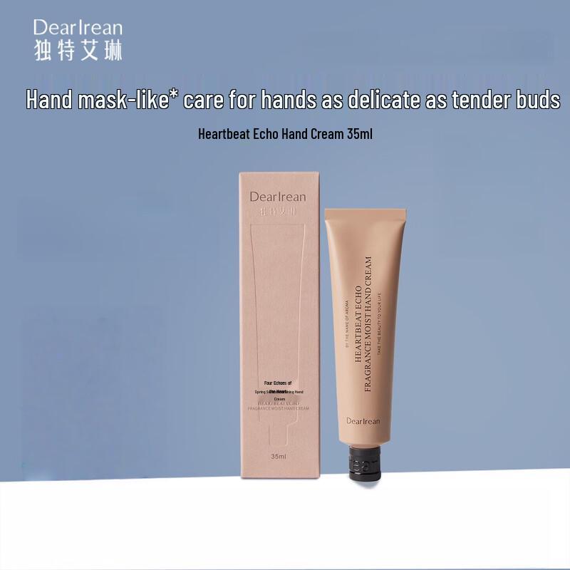 Unique Irene Heartbeat Echo Fragrance Hand Cream