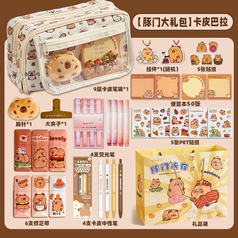 2025 new pencil case primary school students cartoon cute high value large capacity pencil case stationery bag