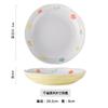 8 Inch Ceramic Soup Noodle Bowl Bucket Hat Ramen Bowl New Snail Noodle Bowl 7 Inch Soup Bowl Large Bowl Tableware