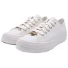 Converse Throwback Canvas Shoes Unisex Low Top White A19787C