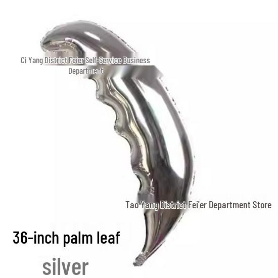 36-Inch Coconut Tree and Palm Leaf Shaped Aluminum Foil Balloons