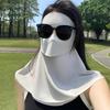Summer UV Protection Full Face Cover Sunscreen Mask With Hat Brim Adjustable Breathable Outdoor Sports Face Shield