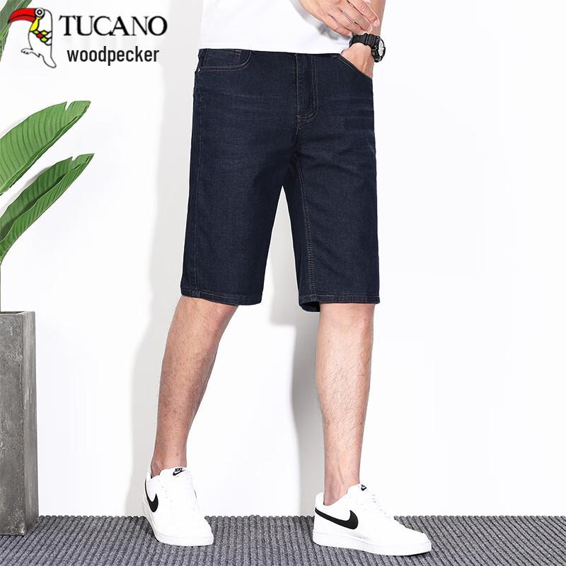 TUCANO Men's Summer Casual Straight Denim Shorts