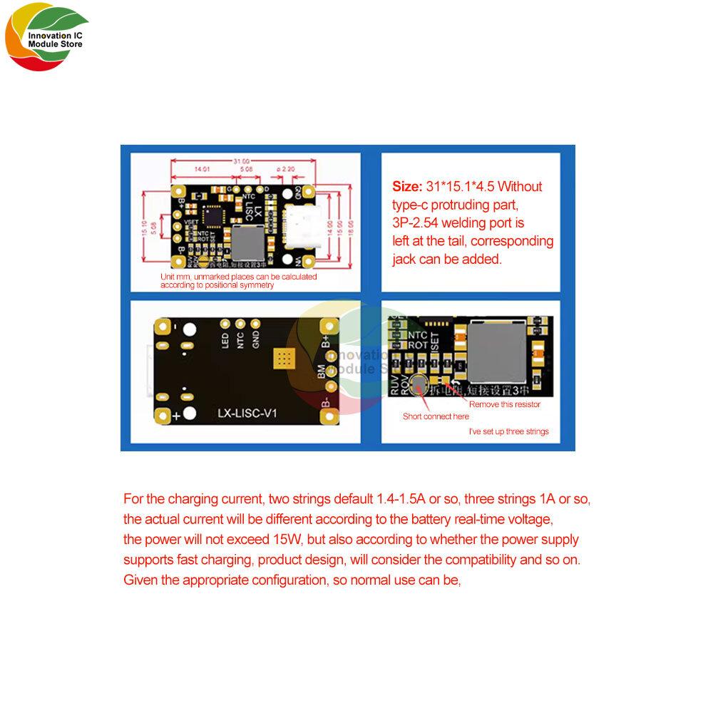 Type-C USB 1 BMS 11W 8.1V 11.6V 1.1A Lithium Battery Charging Boost Module With Balanced Support Fast Charge With Indicator