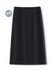 Elegant Women's High-Waisted A-Line Skirt: Slimming, Simple, and Hip-Hugging for Spring/Autumn 2026
